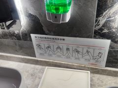 -张亮麻辣烫(哈尔滨金爵万象店)