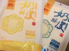 -大召寺明清一条街