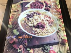 -禅泉冰粉(24城店)