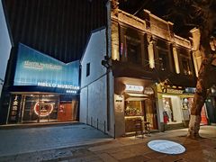 -Uncle Kosto科斯托·中东菜