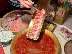 -小龙坎火锅(全球旗舰店)