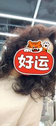 点击看大图 -东瀛造型
