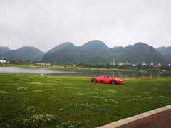 -云漫湖生态度假公园