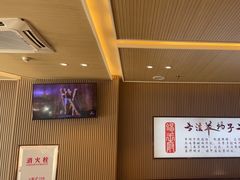 -蝎王府羊蝎子(西直门店)