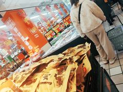 -沃尔玛超市(北大街店)