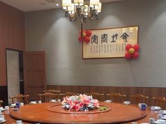 -客宴·江西客家菜(红角洲店)