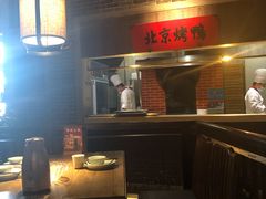 -北方家宴(番禺永旺店)
