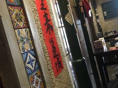 -老表记广西宵夜螺蛳鸭脚煲(西大店)