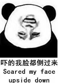 -东书房硬笔·国画·古筝·围棋·软笔·国学(新北校区)