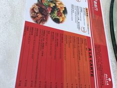 -黄埔华苑酒家(黄埔总店)