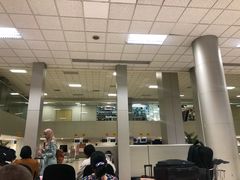 -班达拉奈克国际机场