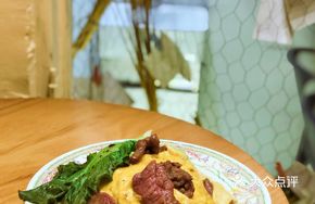 A-B Beef and Egg Rice