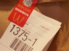 -麦当劳(总统大酒店店)