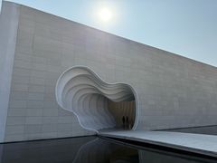-中国宣纸文化园