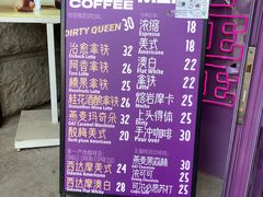 -HANA COFFEE(长寿路店)