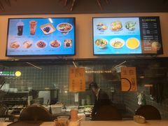 -阿三生煎(正弘城店)