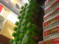 -味多美蛋糕(古城店)