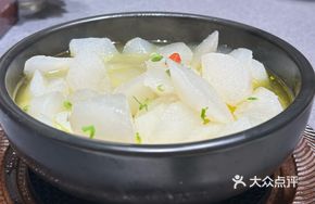 Chicken Broth Crystal Radish