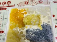 -香港華心糖水鋪(南西总店)
