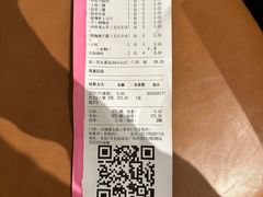 -山缓缓火锅(苏州仁恒仓街店)