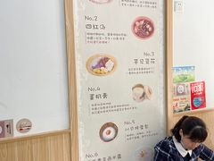 -糖潮糖水铺(省府店)