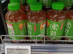 -AEON永旺(东方宝泰店)