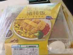 -全家便利店(星湖街店)