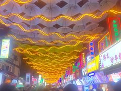 -广信牛奶甜品世家(台东店)
