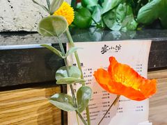 -宴小馆·小海鲜青岛菜(五四广场店)