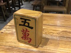 -协茂森老钟家(保利店)