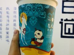 龙井-茶百道(昌吉延安北路店)