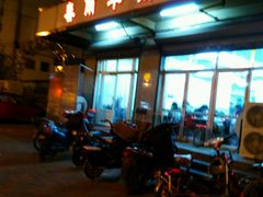-春雨羊汤店(广开四马路总店)