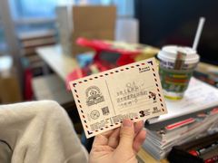 -查令84号咖啡馆(金大地1912东西街店)