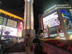 -重庆十八梯传统风貌区