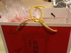 -俏巴渝·家宴·生日宴(锦绣城店)