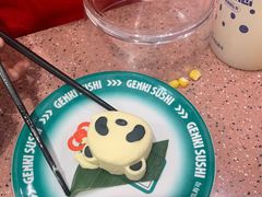 -元气寿司(环球港店)