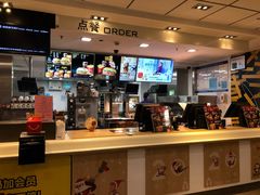 -麦当劳(番禺易发商业街店)
