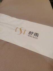 -舒雨 Salon·Beauty