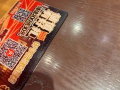 -王繁星面馆(西安熙地港店)