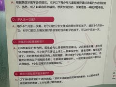 -天津市滨海新区塘沽口腔医院