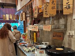 -嘉州鲜知味钵钵鸡(奎星楼店)
