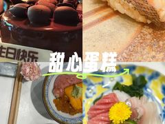 -鮨一日本料理旗舰店(总店)