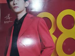 -麦当劳(武商建二店)