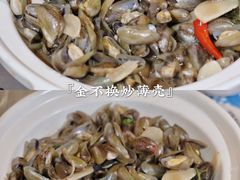 金不换炒薄壳米-陈鹏鹏潮汕菜(欢乐海岸 海边景观店)