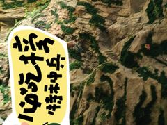 -房山世界地质公园博物馆