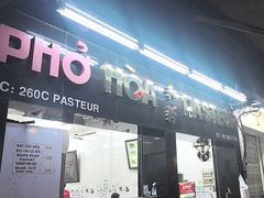 -Pho Hoa Pasteur
