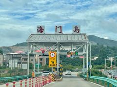 -海门岛七号餐厅
