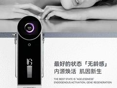 -万科美好广场