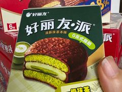 -滨力健身俱乐部