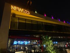 -纽扣NEWKO